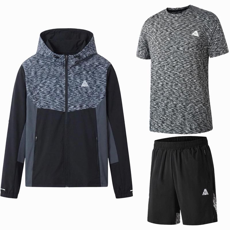 Mens Hooded Tri Set
